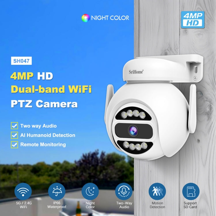 SriHome SH047 4MP IP66 Waterproof Motion Detection Night Vision WiFi HD Camera SriHome SH047 4MP IP66 Waterproof Motion Detection Night Vision WiFi HD Camera